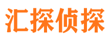 武安出轨调查